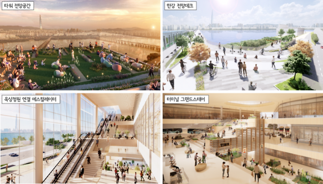 동서울터미널 현대화 사업 주요 계획 요소. [서울시]