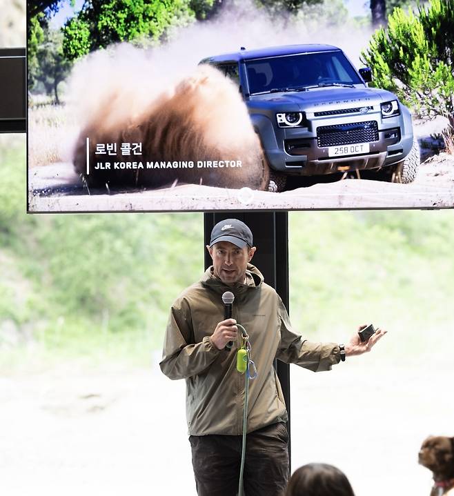 ‘2025 데스티네이션 디펜더’ 행사가 개최되고 있다. [JLR코리아 제공]