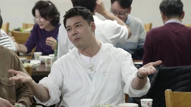 ‘전현무계획2’ 제공