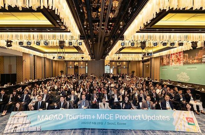 29일 포시즌서 호텔 서울에서 열린 '마카오 관광 및 MICE 산업 최신 정보 세미나&트래블 마트' *재판매 및 DB 금지