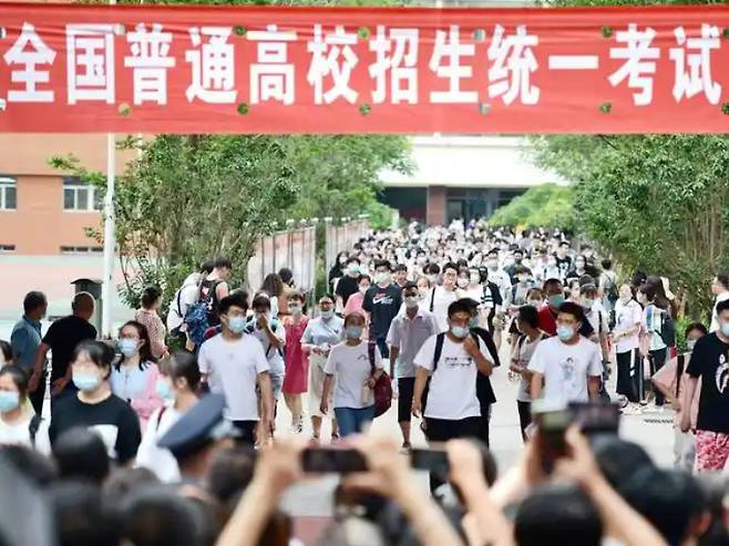 중국 대입시험 '가오카오' 응시생들(자료)
