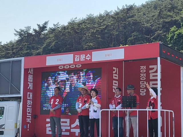 ▲국민의힘은 '묻지마 몰표'에도 민주당이 전북을 위해 무슨 일을 했느냐며 '민주 무능론'을 앞세워 내란 심판을 차단하고 보수 기반을 재건해 의미 있는 득표력을 발위하겠다는 각오이다. ⓒ국민의힘 전북자치도당