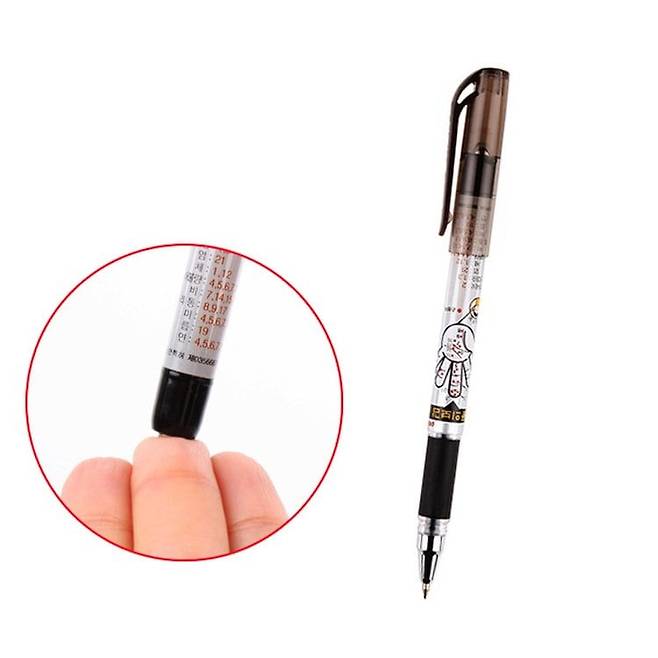 동의보감 지압기 지압봉 손지압기 지압펜 지압볼펜 혈자리 경혈점 수지침 한방침 손침 경혈침 - SSG.COM