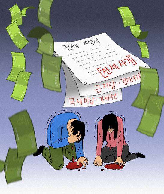 기사 특정내용과 무관. 게티이미지뱅크