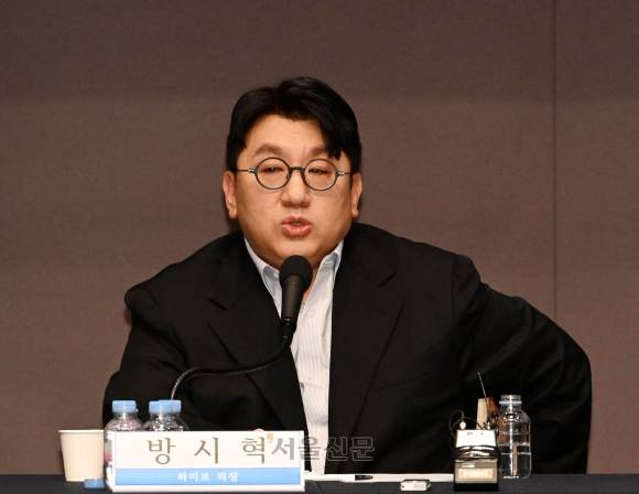 방시혁 하이브 의장. 도준석 기자