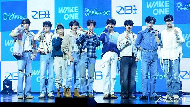 그룹 제로베이스원. 스포츠동아DB