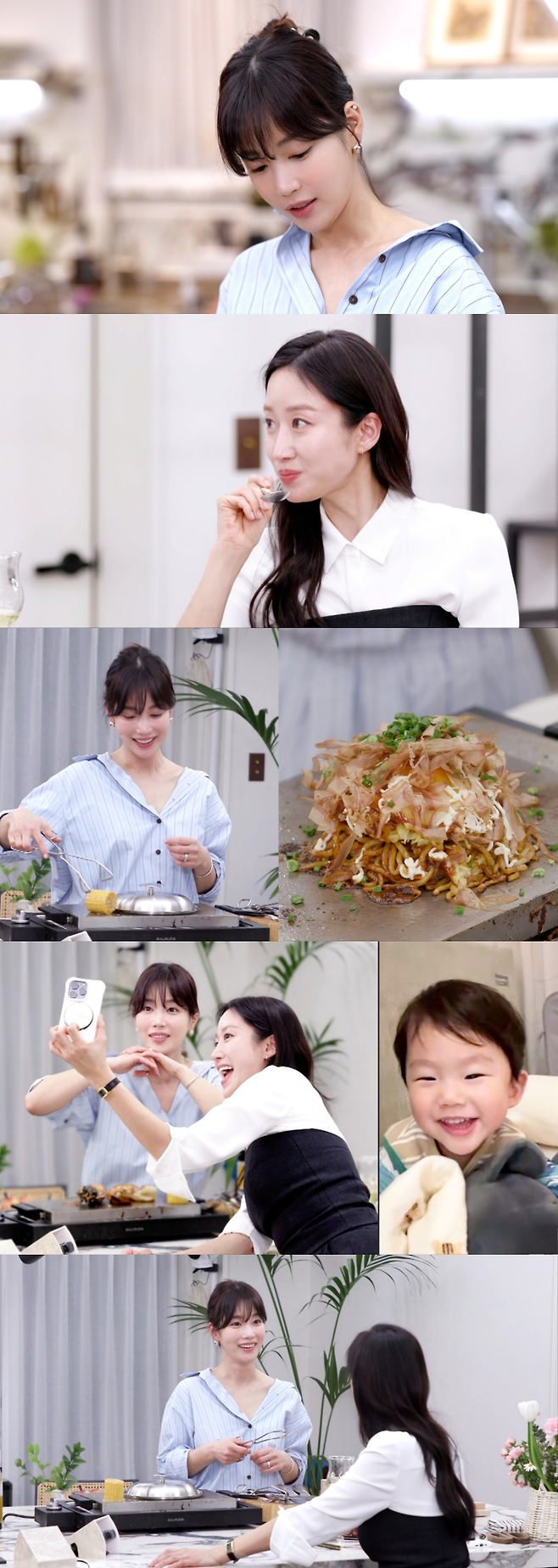 KBS 2TV ‘신상출시 편스토랑’