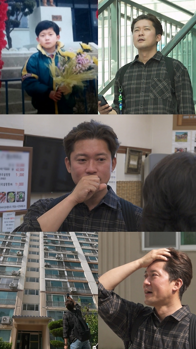 MBC ‘나 혼자 산다’