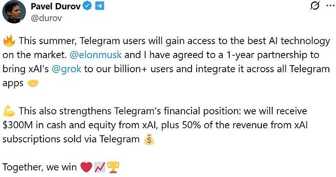 파베 두로프 텔레그램 CEO의 엑스(X) 게시 글 [X 게시물 캡처. 재판매 및 DB 금지]