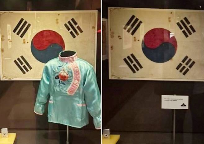 호주 전쟁기념관 전시물 철거 전(왼쪽)과 후 [서경덕 교수 SNS 캡처. 재판매 및 DB 금지]