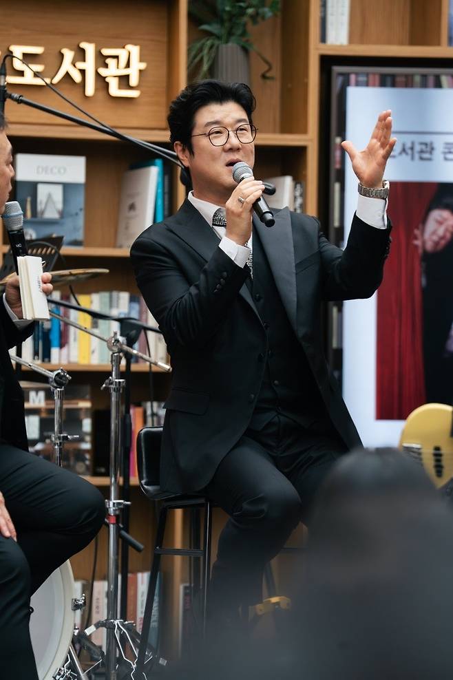 뮤지컬 '더 퍼스트 그레잇 쇼' 배우 박성훈 [세종문화회관 제공. 재판매 및 금지]