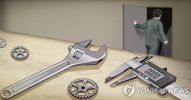 기술인력 부족 (PG) [장현경 제작] 일러스트