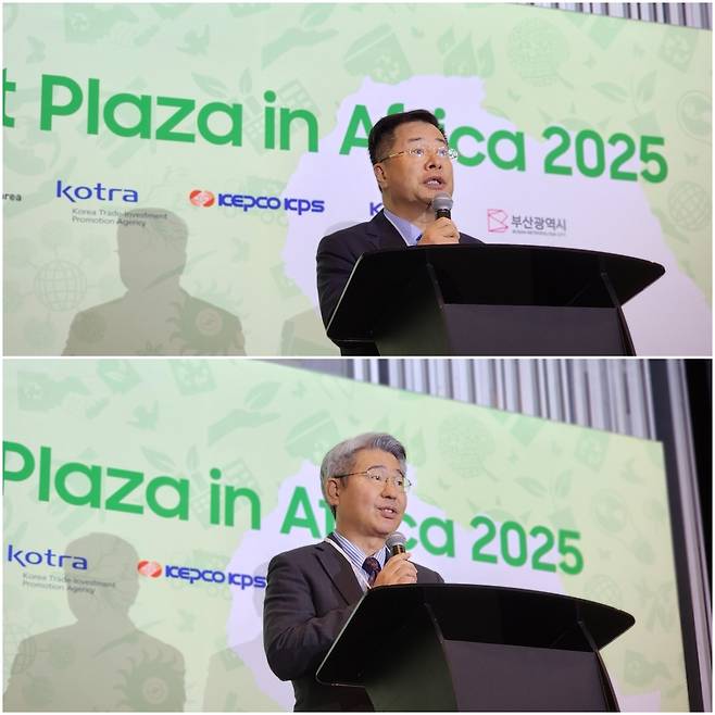 강경성(위) 코트라 사장과 양동한(아래) 주남아공 한국대사 (요하네스버그=연합뉴스) 유현민 특파원 = 29일(현지시간) 요하네스버그 샌튼 매슬로호텔에서 열린 '아프리카 프로젝트 플라자'에서 강경성(위) 코트라 사장과 양동한(아래) 주남아공 한국대사가 각각 개회사와 환영사를 하고 있다. 2025.5.29 hyunmin623@yna.co.kr (끝)