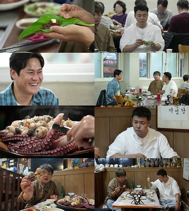 사진제공=MBN·채널S '전현무계획2'