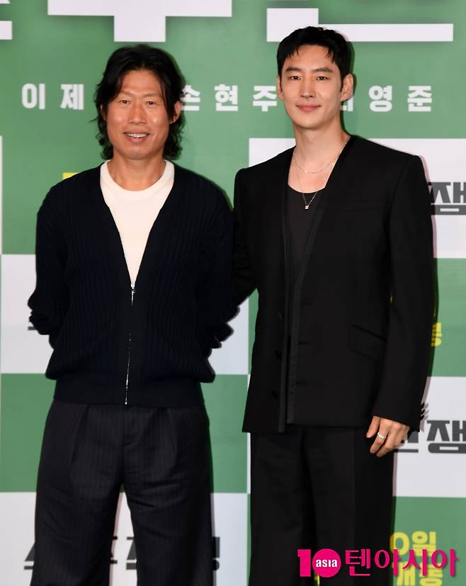 사진=텐아시아DB