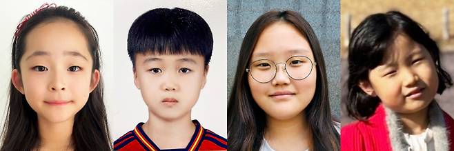 박은유, 황태영, 이가온, 정아진