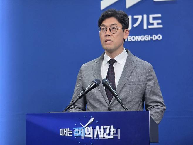 허승범 경기도 기획조정실장이 30일 올해 첫 추경 예산안을 발표하고 있다.(사진=황영민 기자)