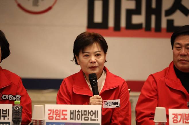 (사진=윤희숙 의원 페이스북)