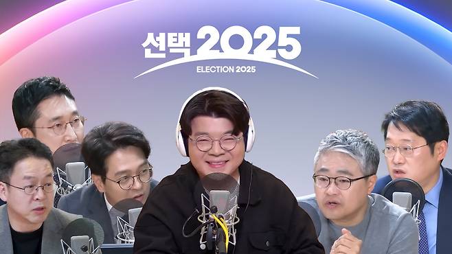 사진제공=MBC라디오