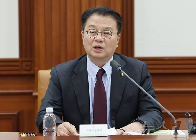 방기선 국무조정실장. 2025.4.11/뉴스1 ⓒ News1 임세영 기자