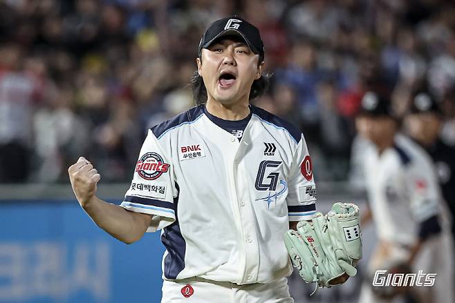 사진제공=롯데 자이언츠