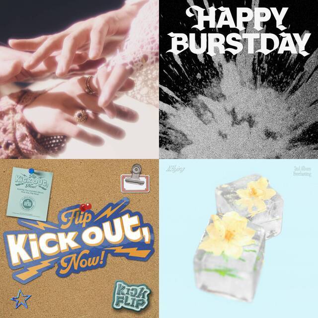 2025년 5월 다섯째 주, '팬앤스타' 위클리 뮤직에 진입한 후보를 소개합니다. / SM엔터테인먼트, JYP엔터테인먼트, 플레디스, FNC엔터테인먼트