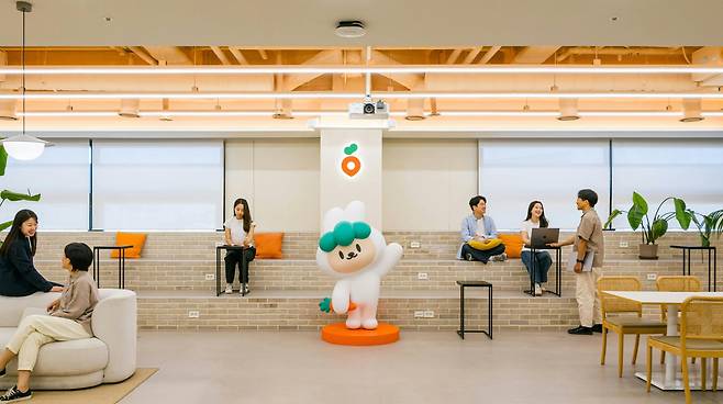 당근 본사 모습. /당근 제공