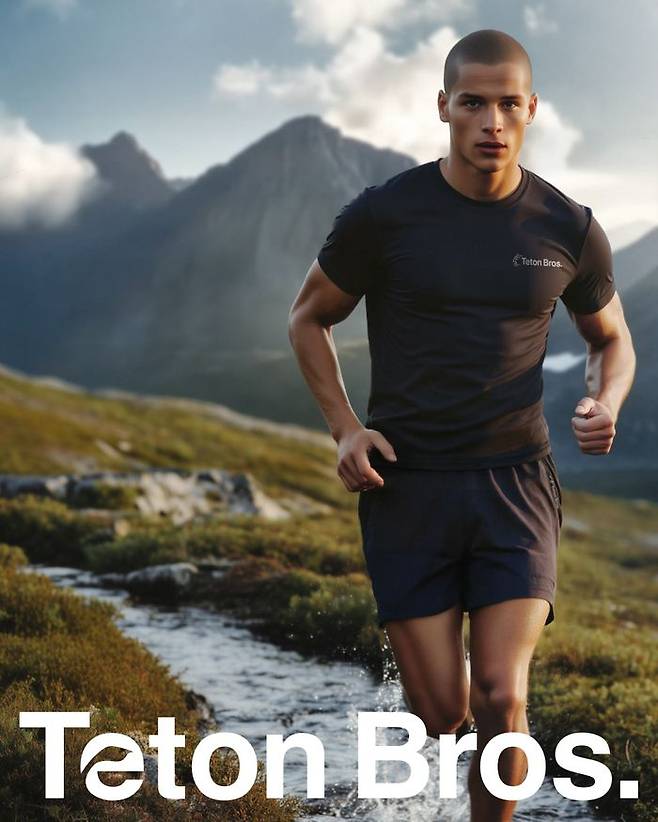 티톤브로스, 트레일러닝 특화 '스트라이더(Strider) 컬렉션' 론칭. ⓒLF