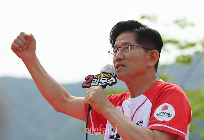 ⓒ데일리안 방규현 기자