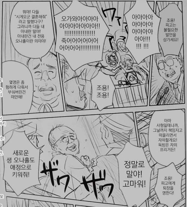 7cea847eb0816ef53eeb98bf06d604031643c31a287ff5691974