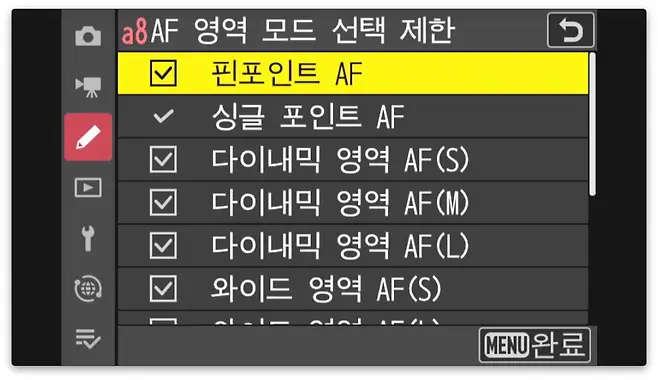 viewimage.php?id=29b4d72ff1d334b667bcc2a004d4&no=24b0d769e1d32ca73fe882fa1bd6253175bb2747e2bd6f8d20c41f3c1c8b401a76106c9a8cd1086fa6d64df5f5b7b69b7f8fd56f37500e3833a1e65ca0ffe434bd68137d4c2c9e