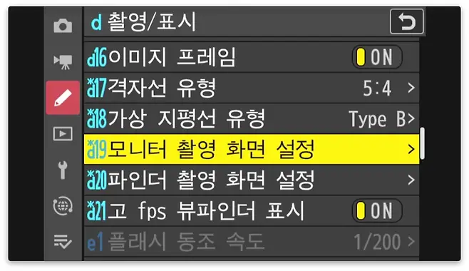 viewimage.php?id=29b4d72ff1d334b667bcc2a004d4&no=24b0d769e1d32ca73fe882fa1bd6253175bb2747e2bd6f8d20c41f3c1c8b401a76106c9a8cd1086fa6d64df5f5b7b69b7f8fd56f37500e3833a1b10fa5ade1677e10d3541c38e5