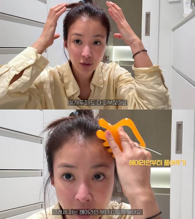 사진=유튜브 채널 뿌시영 캡쳐