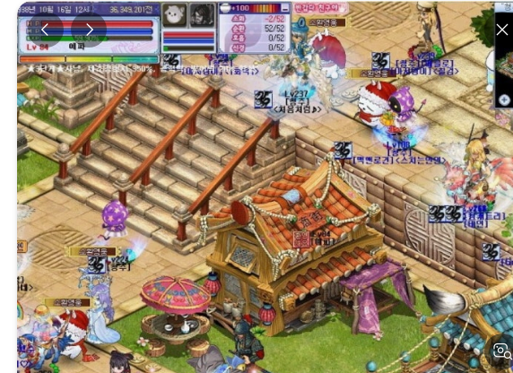 image.png 아직도 운영 되고 있는 게임