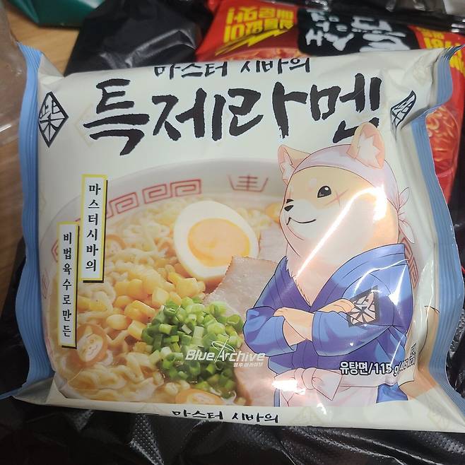 20250519_194054.jpg 시ㅡ바