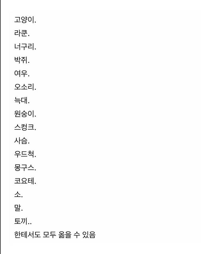 한번 걸리면 답이 없는 병