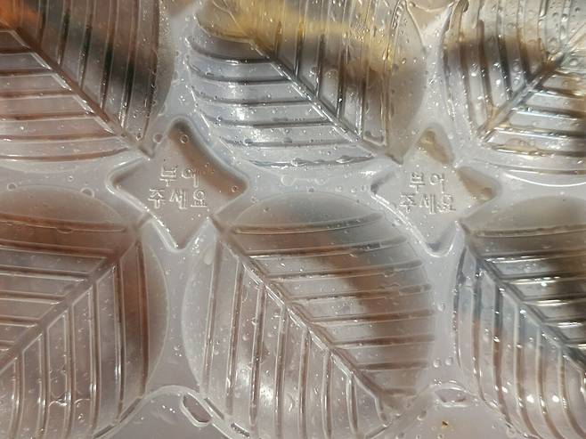 GsHpiszWgAA3YvD.jpg 아는 사람만 아는 비비고 만두용기 기능.jpg