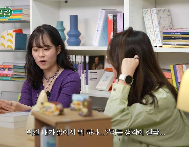 책 중에 에세이 잘 안 보는 사람들 공감하는 말