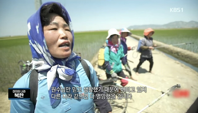 image.png 미국에 가보고 싶다는 북한 아줌마.jpg 미국에 가보고 싶다는 북한 아줌마.jpg