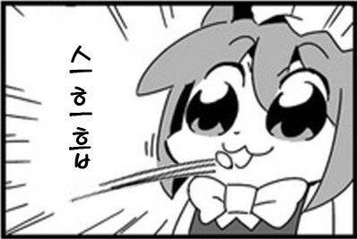 11.jpg 과학자들이 심심해서 파란 쥐 만들고 알아낸 것 과학자들이 심심해서 파란 쥐 만들고 알아낸 것