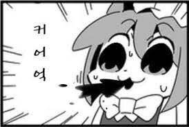 10.jpg 과학자들이 심심해서 파란 쥐 만들고 알아낸 것 과학자들이 심심해서 파란 쥐 만들고 알아낸 것