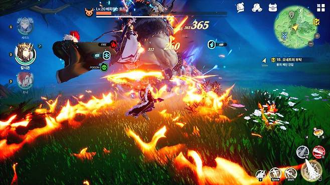 필드 보스와 전투