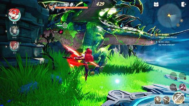 스테이지 보스전