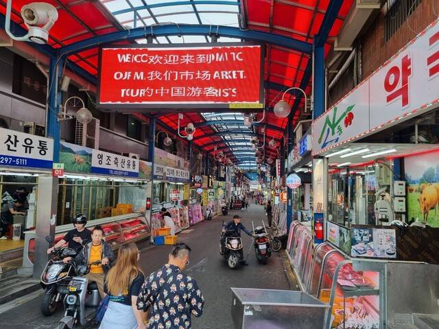 28일 찾아간 서울 성동구 마장동 마장축산시장 상가 풍경.