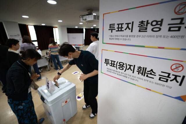 한겨레 자료사진