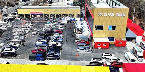 화성시 팔탄면에 위치한 더부자 경매장 전경. [사진=더부자 경매장]