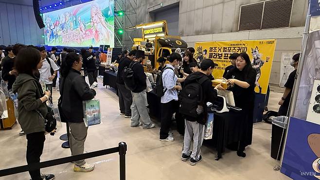 ▲ 다들 같은 생각이라 그런지 좀만 늦어도 줄이 길어진다 크윽....