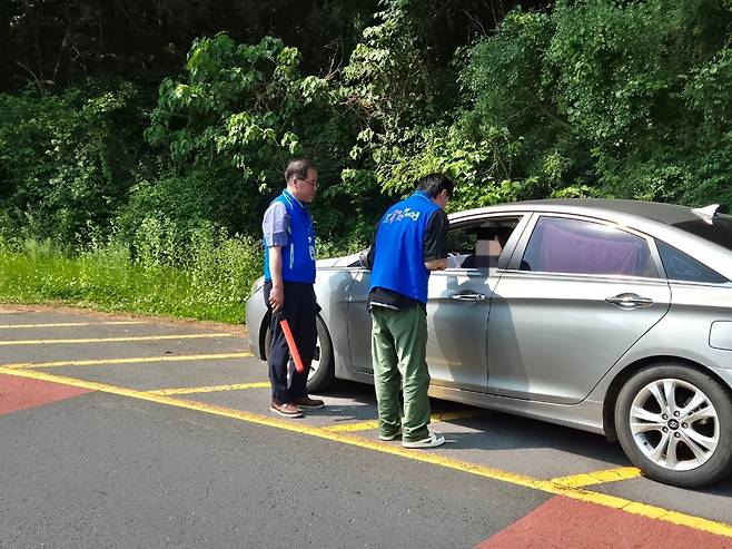 (제주자치도 제공)