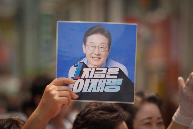 (박찬대 더불어민주당 상임총괄선거대책위원장 페이스북 캡처)