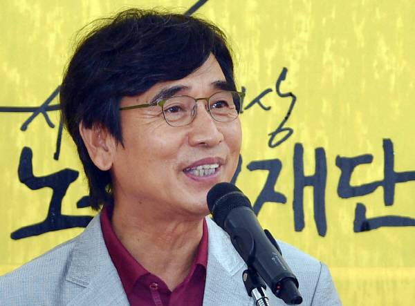 유시민 작가. 국제신문DB